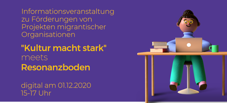 Flyer für die Informationsveranstaltung zu Förderungen von Projekten migrantischer Organisationen am 1. Dezember 2020 von 15 bis 17 Uhr